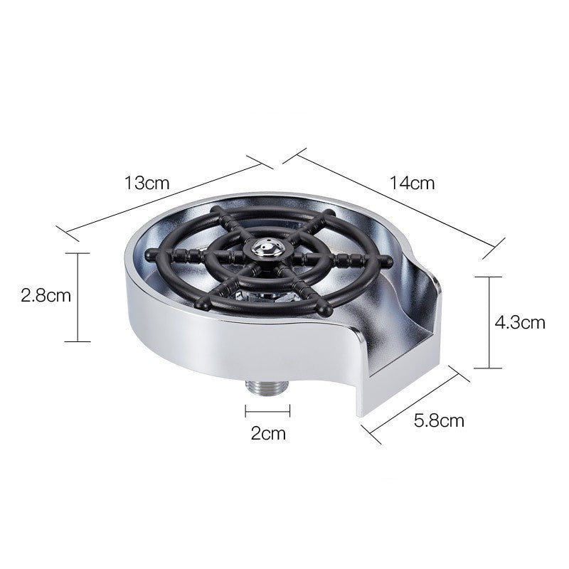Automatic Rinser — Cups, Mugs & Pitchers